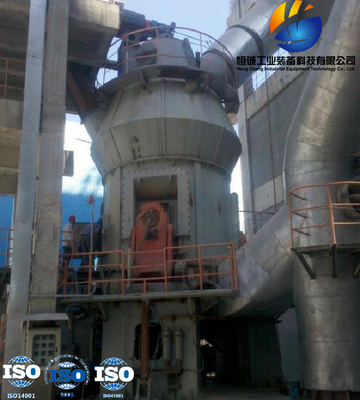 10 - 90t/H সিমেন্ট প্ল্যান্টে কয়লা নাকাল জন্য উল্লম্ব কয়লা মিল