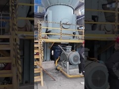 HVM1300M উল্লম্ব কয়লা মিল